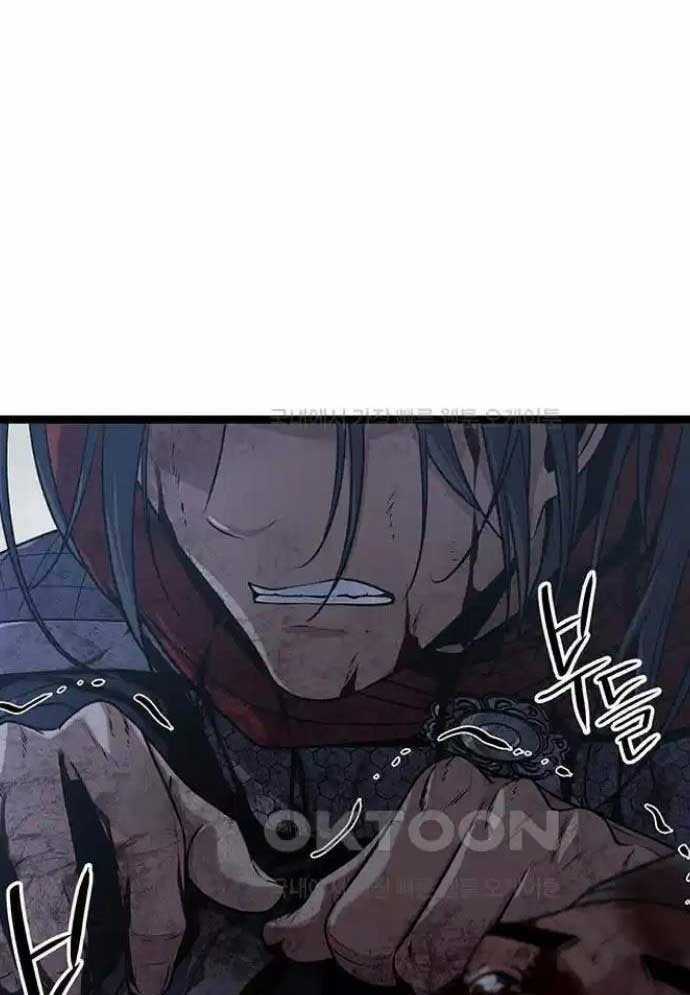 Tòng Bách Chương 13 trang 185