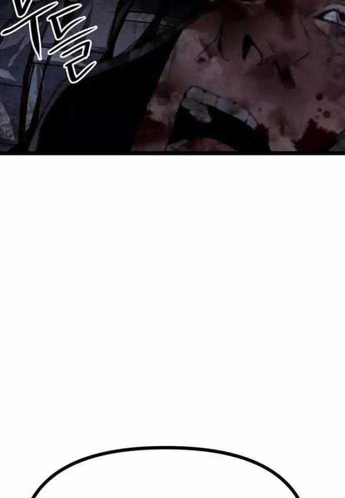 Tòng Bách Chương 13 trang 186