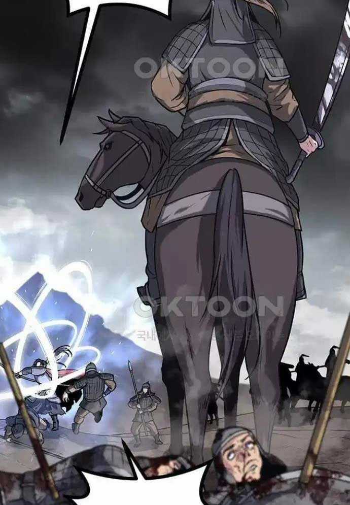 Tòng Bách Chương 13 trang 22