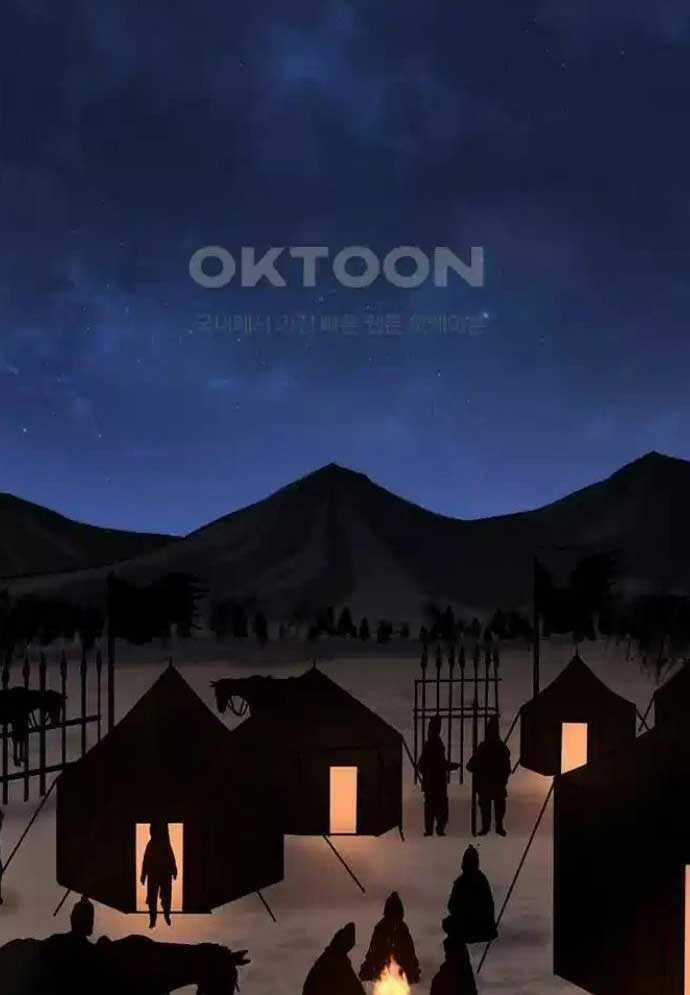 Tòng Bách Chương 13 trang 45