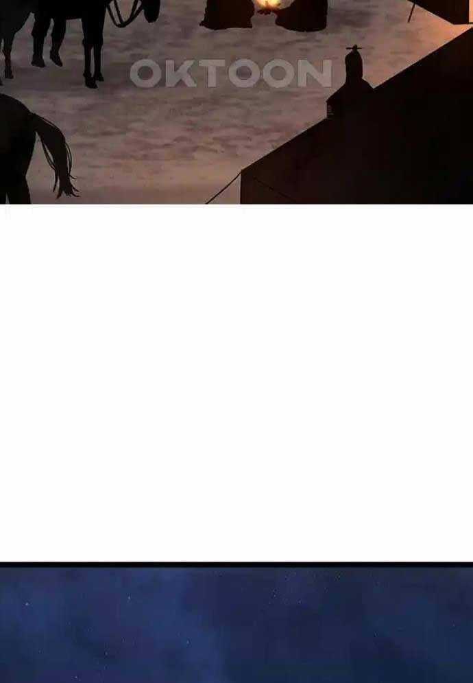 Tòng Bách Chương 13 trang 46