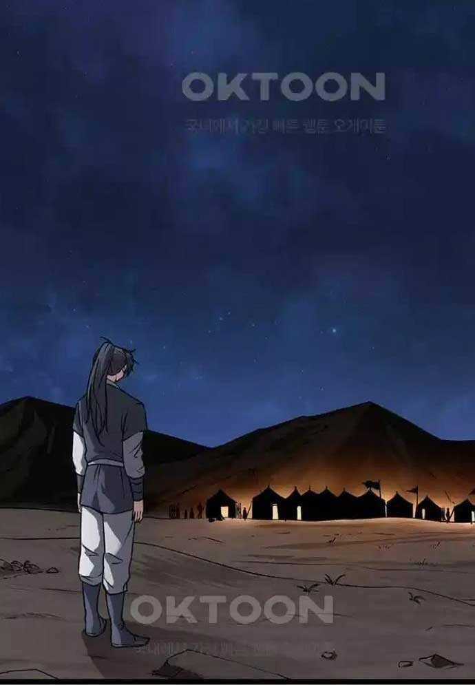 Tòng Bách Chương 13 trang 47