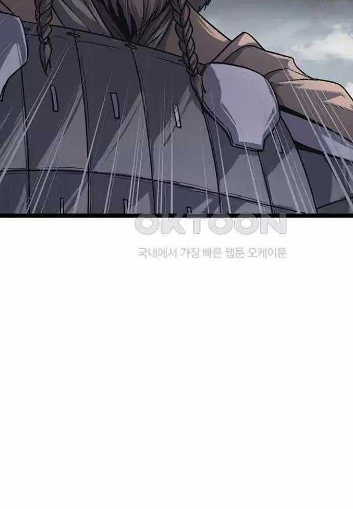 Tòng Bách Chương 13 trang 5