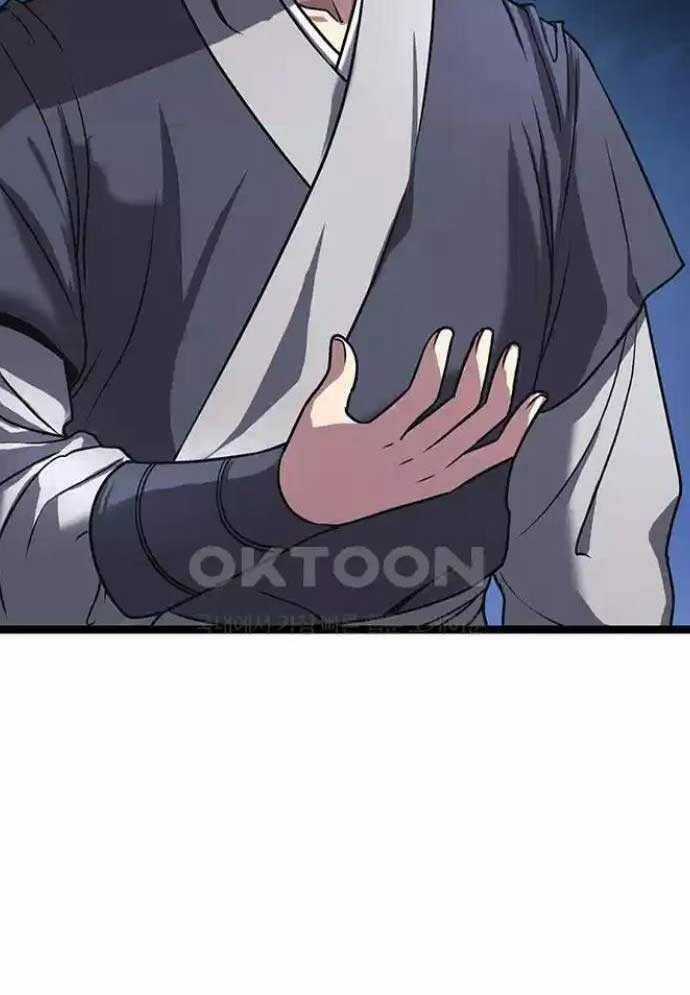 Tòng Bách Chương 13 trang 53