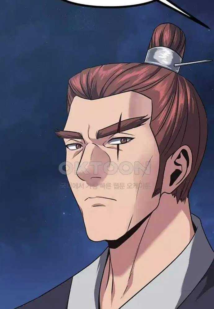 Tòng Bách Chương 13 trang 73