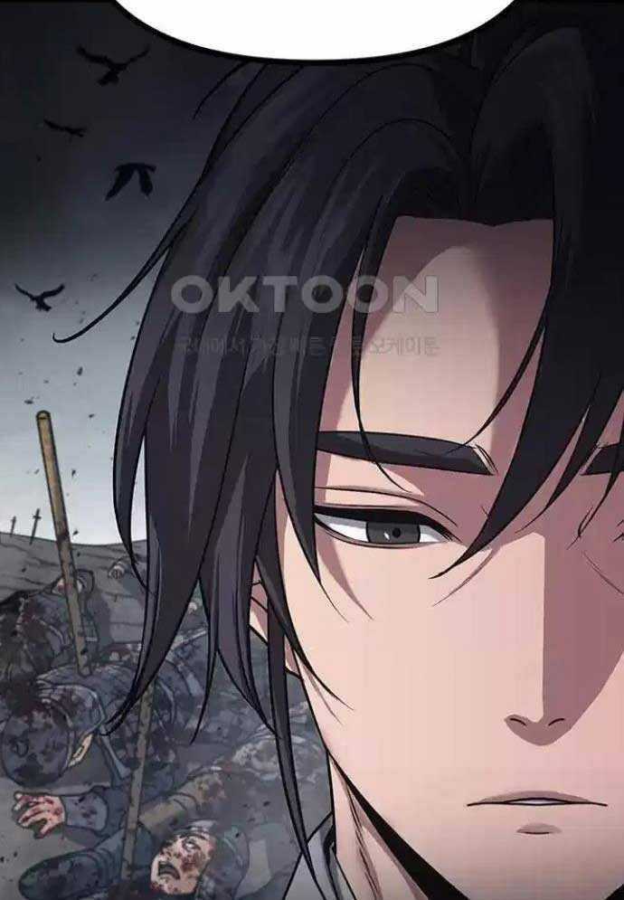 Tòng Bách Chương 13 trang 75