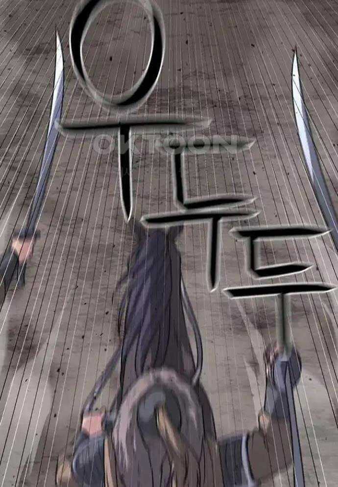 Tòng Bách Chương 13 trang 9