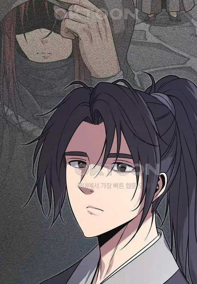 Tòng Bách Chương 13 trang 90