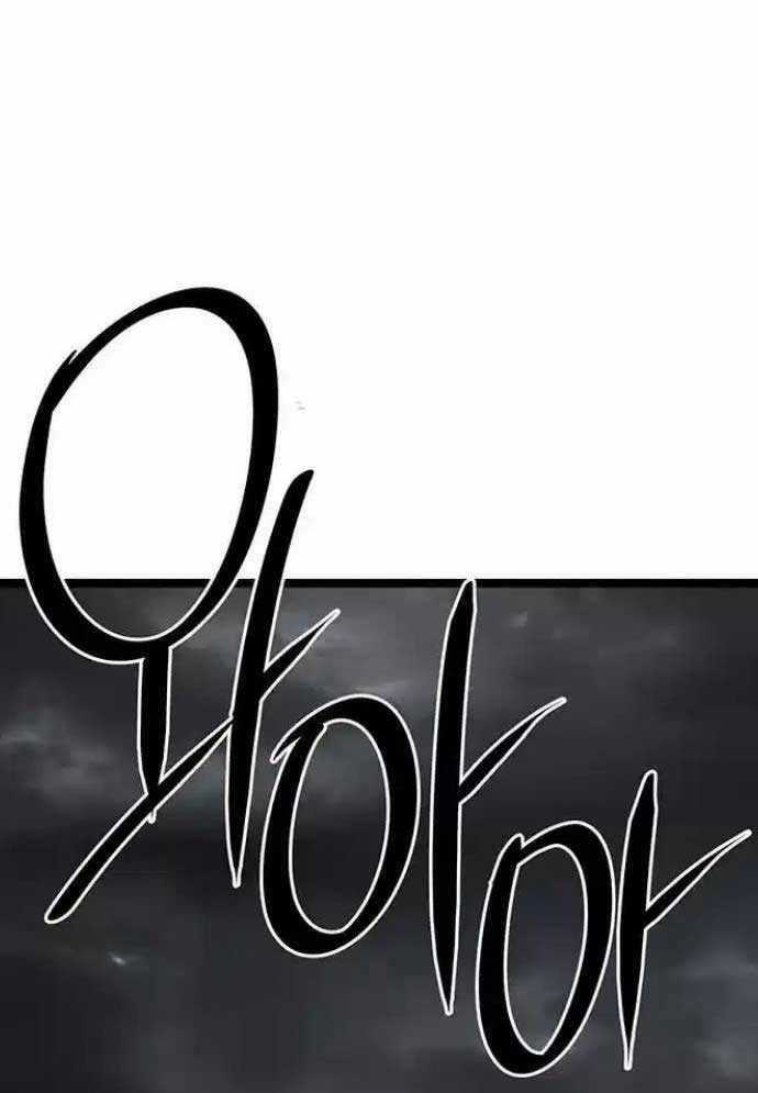 Tòng Bách Chương 13 trang 96