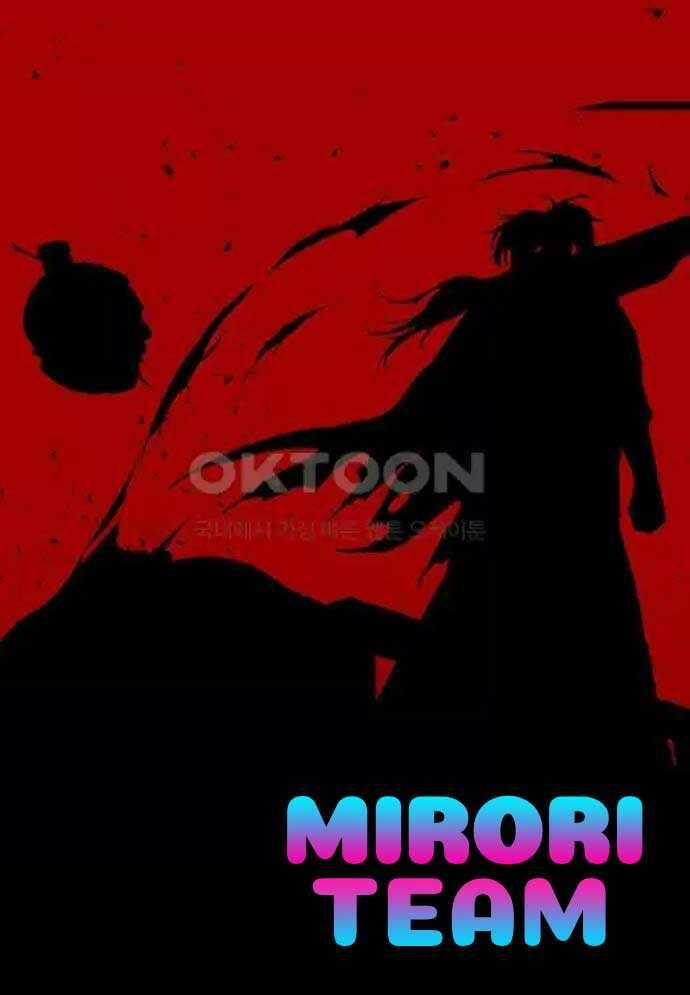 Tòng Bách Chương 14 trang 105