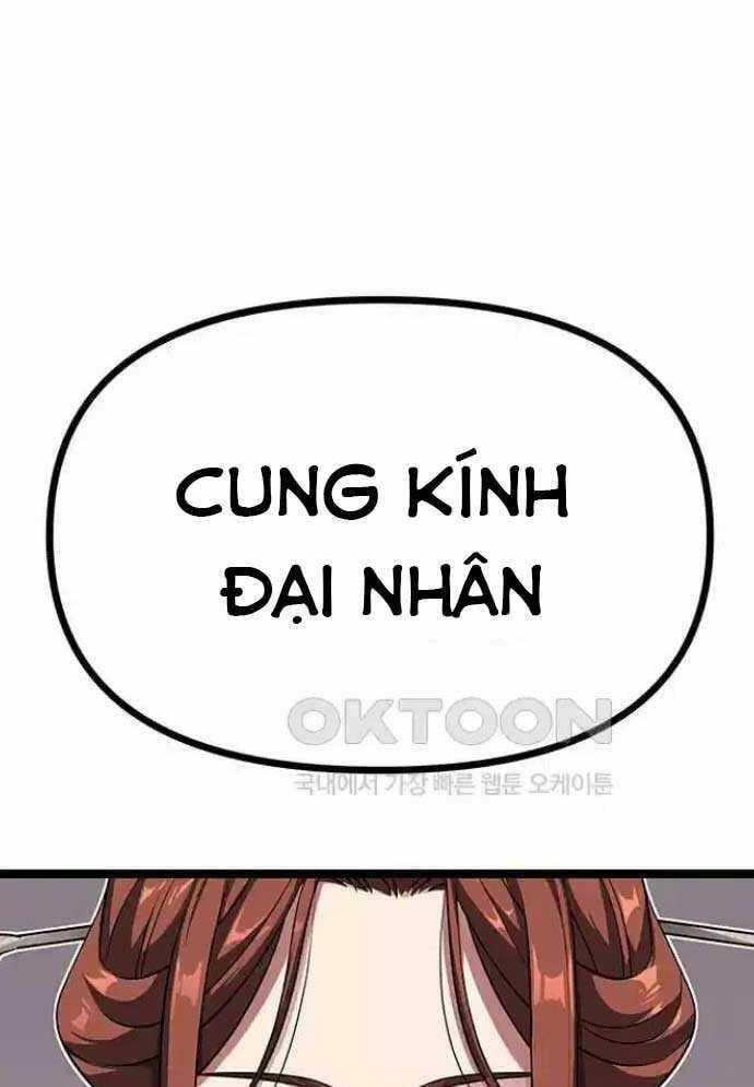 Tòng Bách Chương 14 trang 122