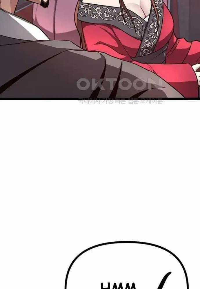 Tòng Bách Chương 14 trang 134