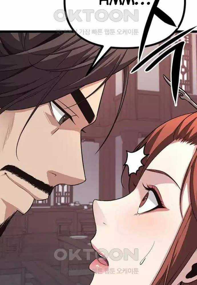 Tòng Bách Chương 14 trang 135