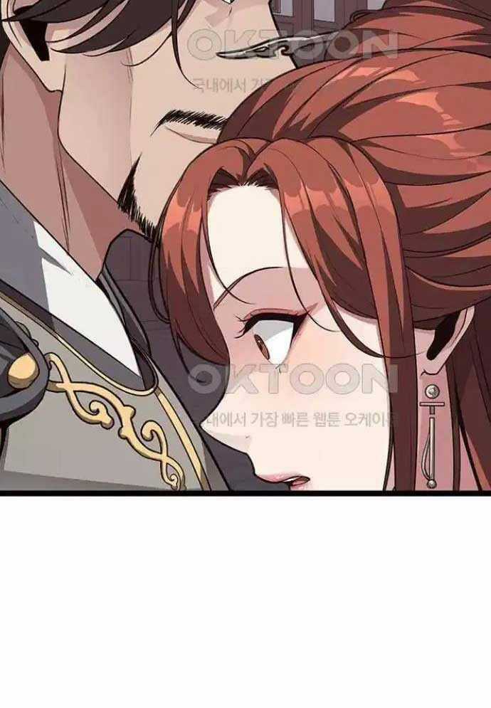 Tòng Bách Chương 14 trang 139