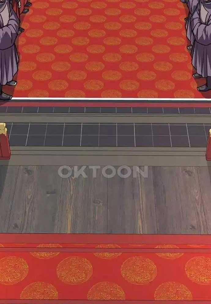 Tòng Bách Chương 14 trang 20