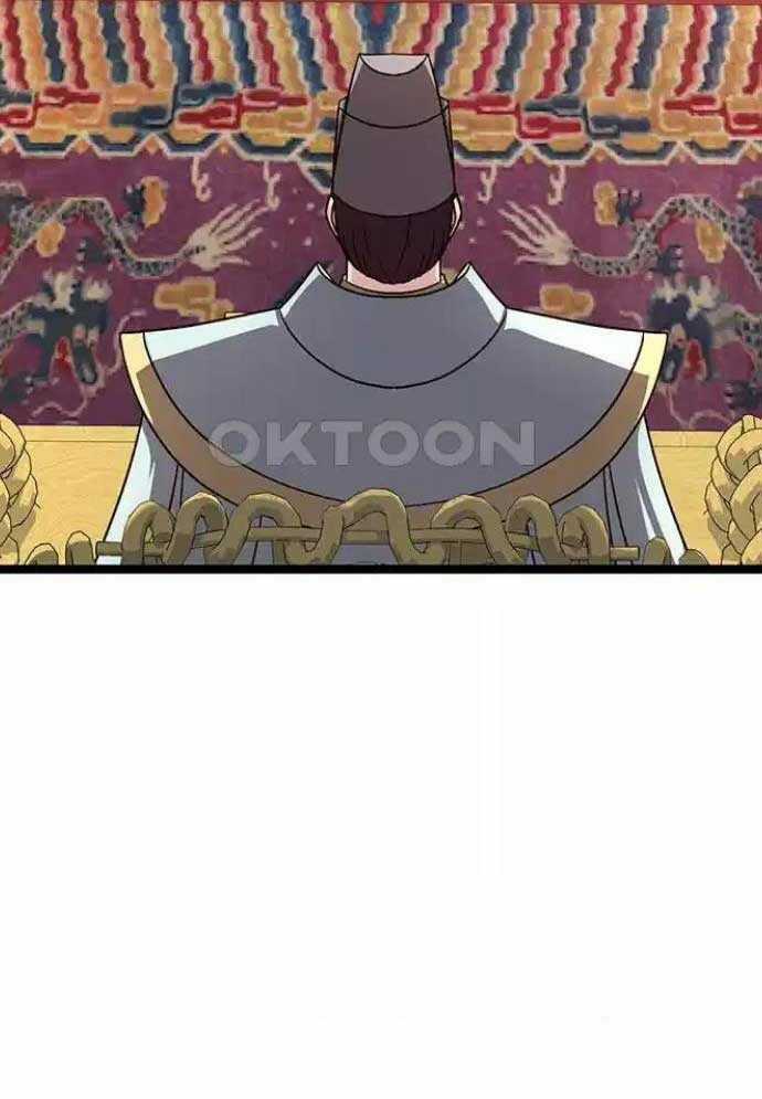 Tòng Bách Chương 14 trang 21