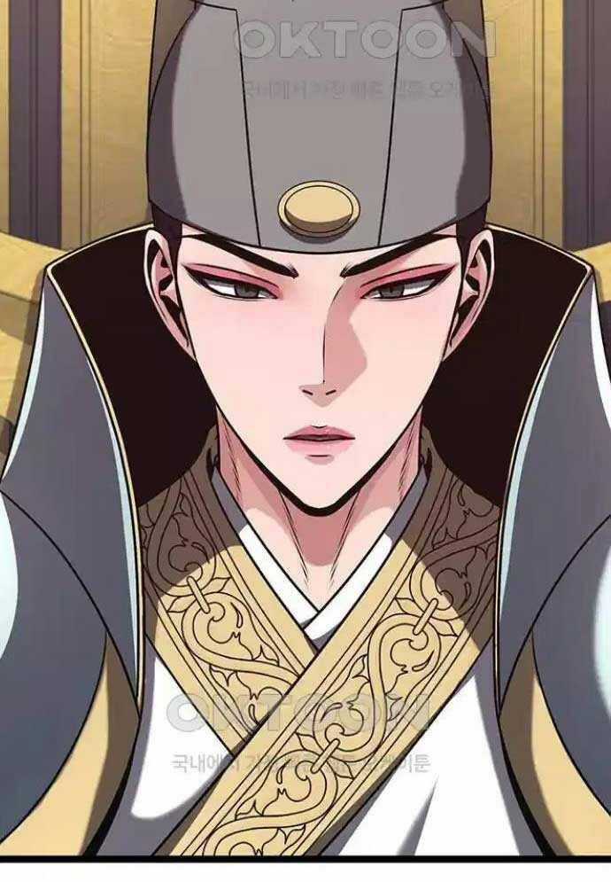 Tòng Bách Chương 14 trang 25