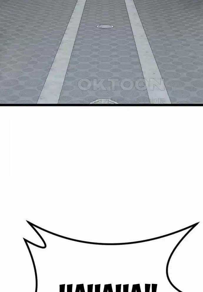 Tòng Bách Chương 14 trang 3