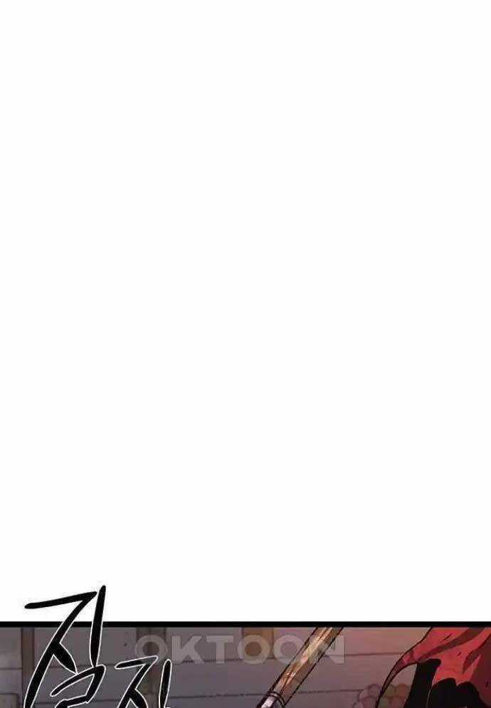 Tòng Bách Chương 14 trang 33