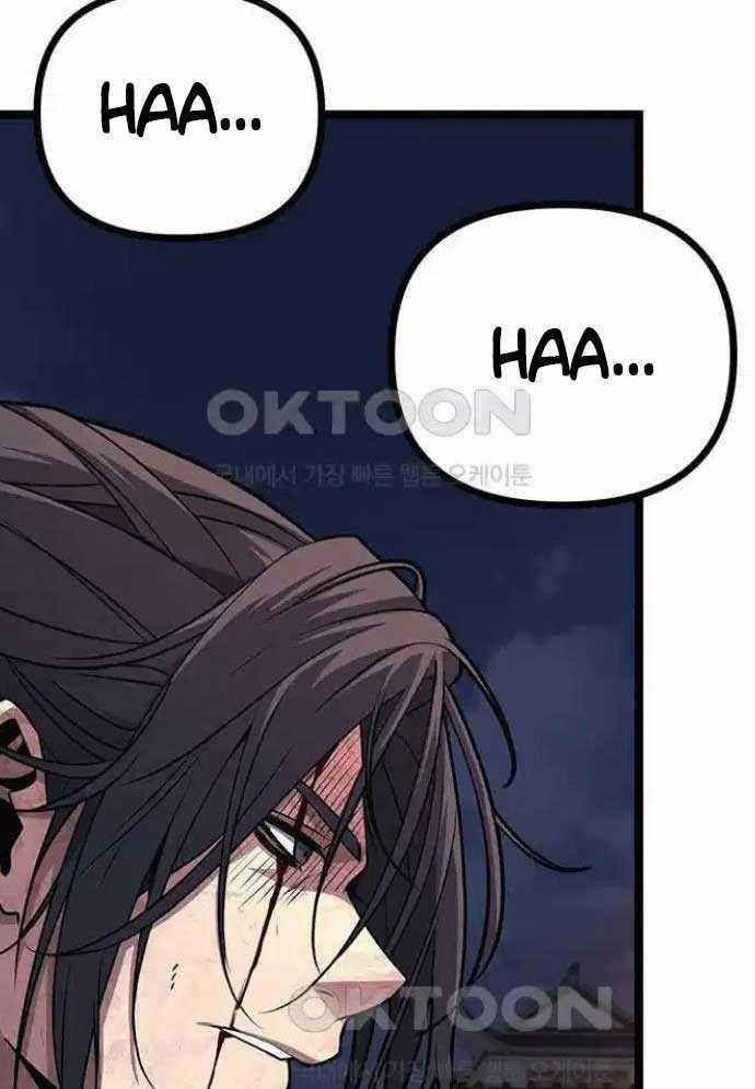 Tòng Bách Chương 14 trang 37