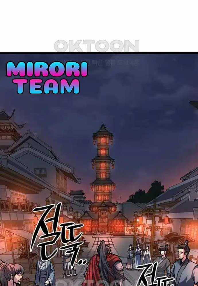 Tòng Bách Chương 14 trang 39