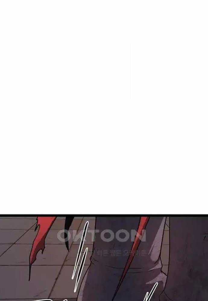 Tòng Bách Chương 14 trang 41