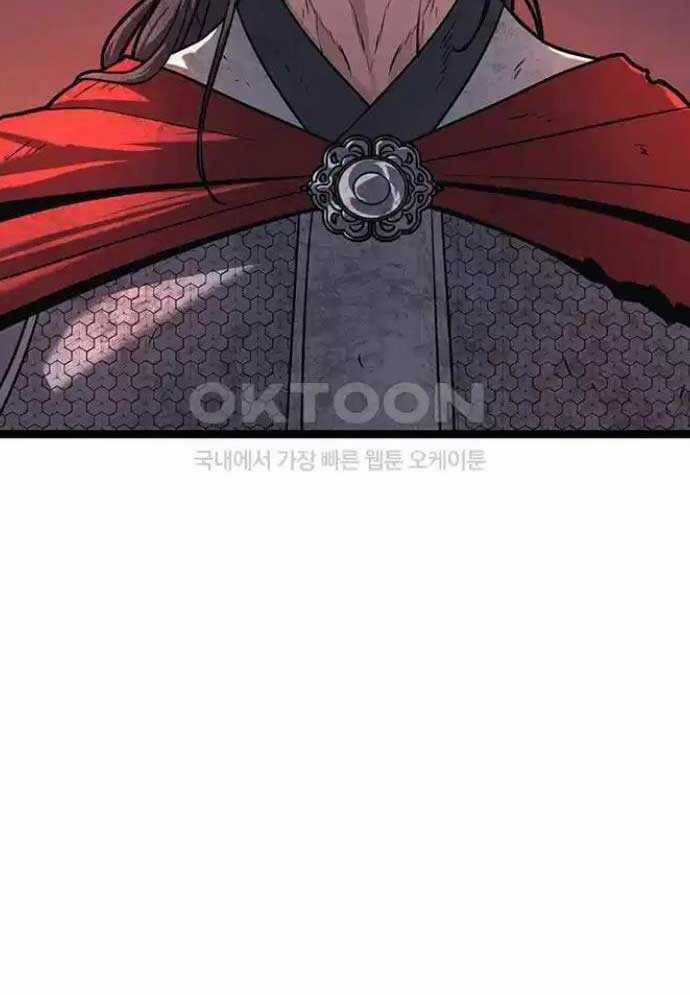 Tòng Bách Chương 14 trang 44