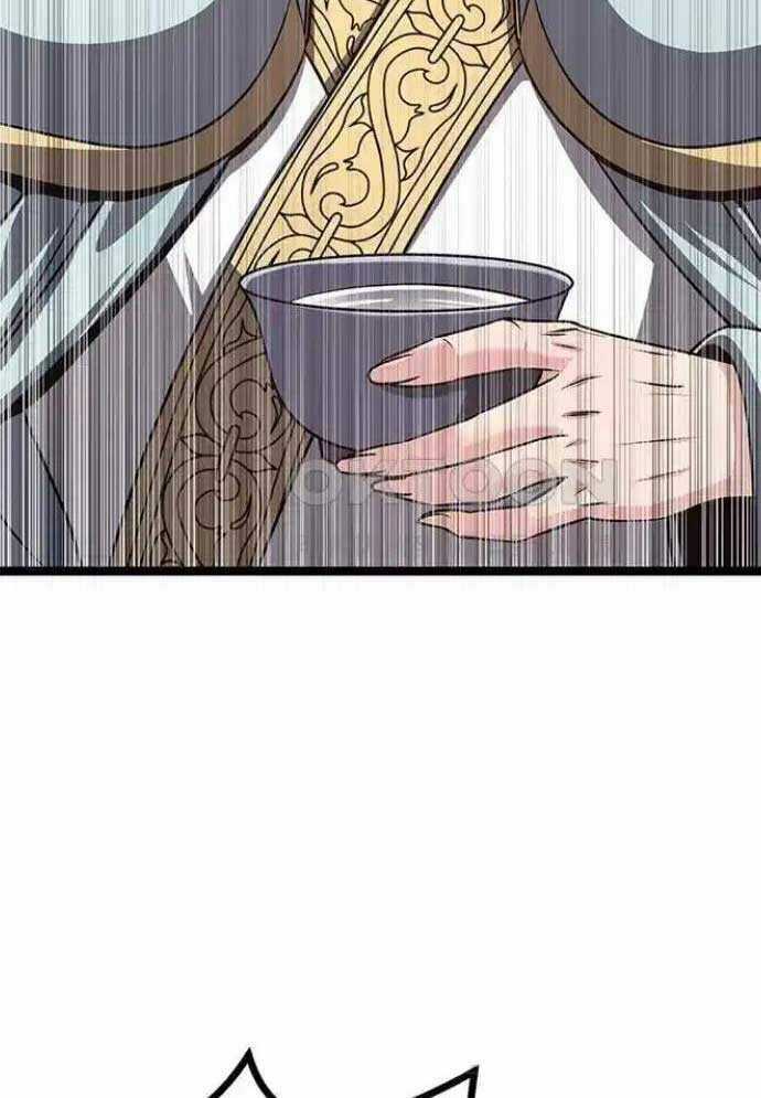 Tòng Bách Chương 14 trang 5