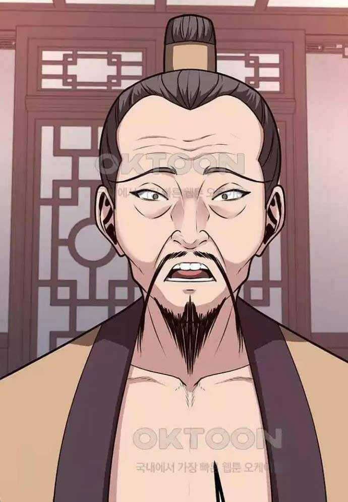 Tòng Bách Chương 14 trang 70