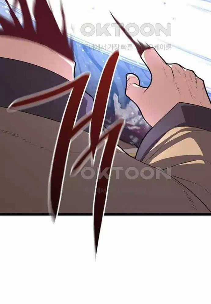 Tòng Bách Chương 14 trang 87