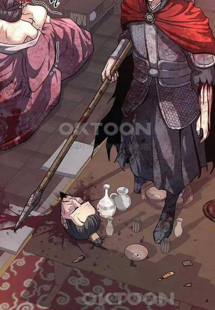 Tòng Bách Chương 14 trang 94