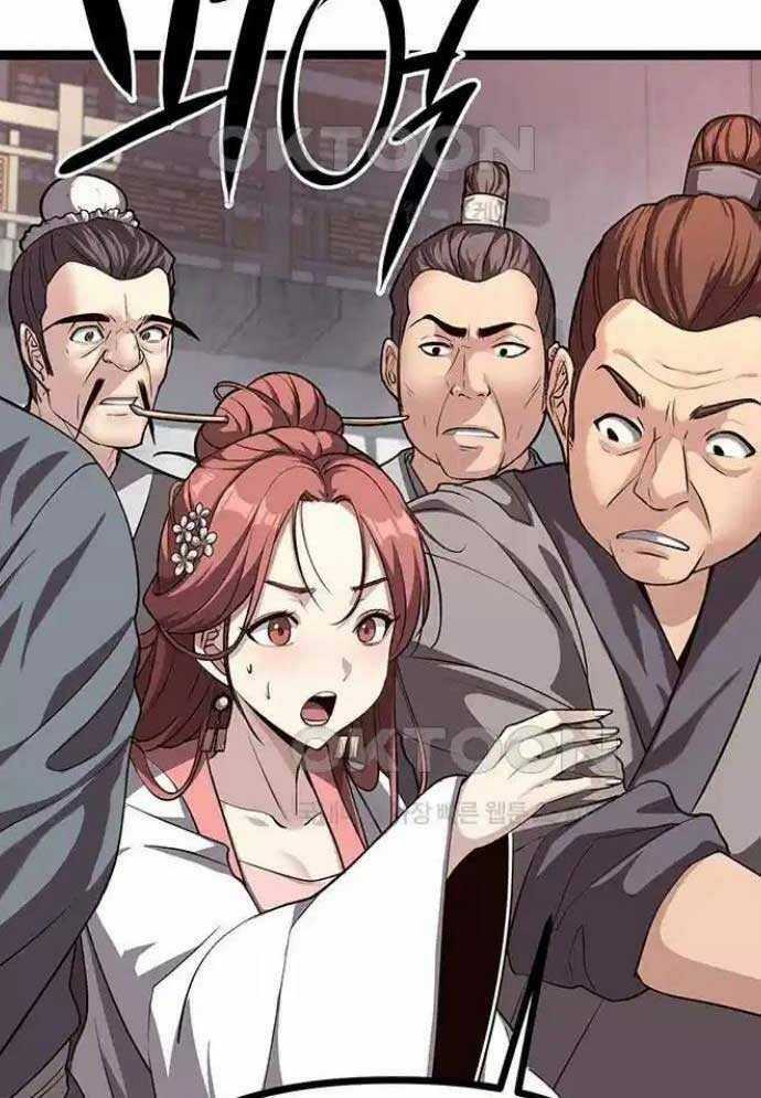 Tòng Bách Chương 15 trang 10