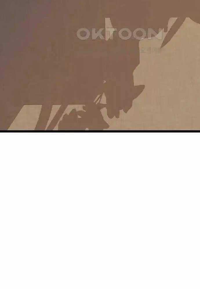 Tòng Bách Chương 15 trang 106