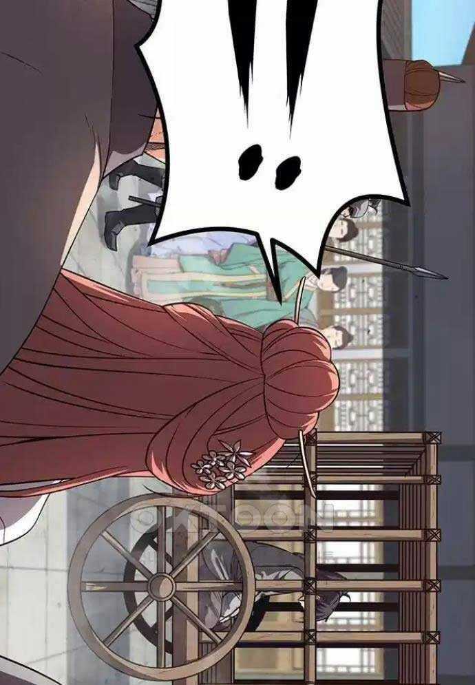 Tòng Bách Chương 15 trang 12