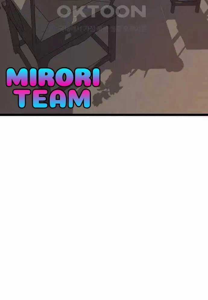 Tòng Bách Chương 15 trang 122