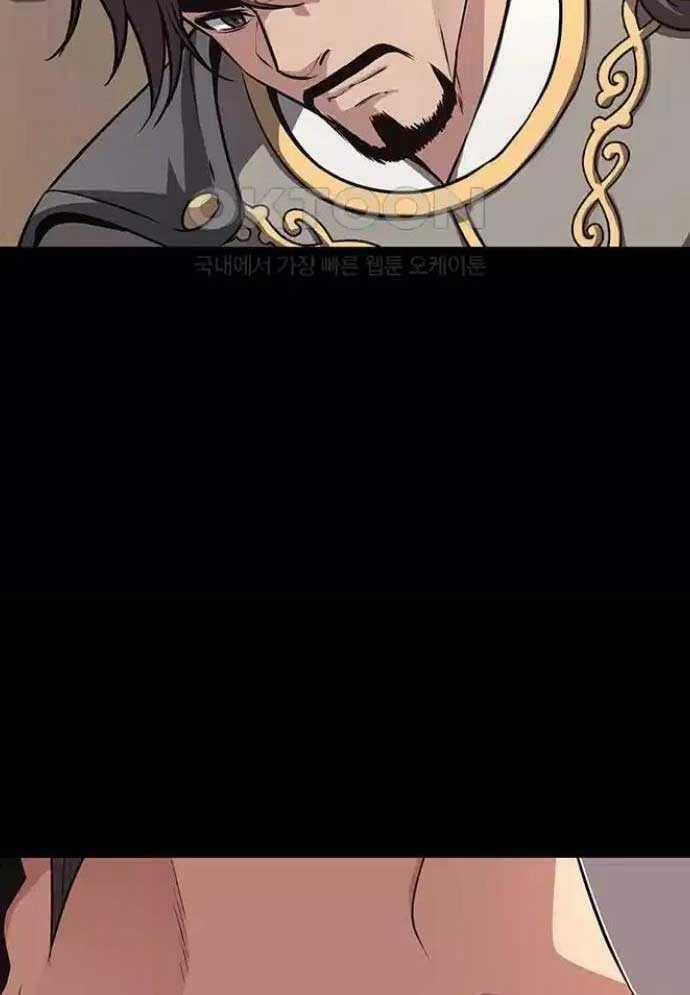 Tòng Bách Chương 15 trang 135