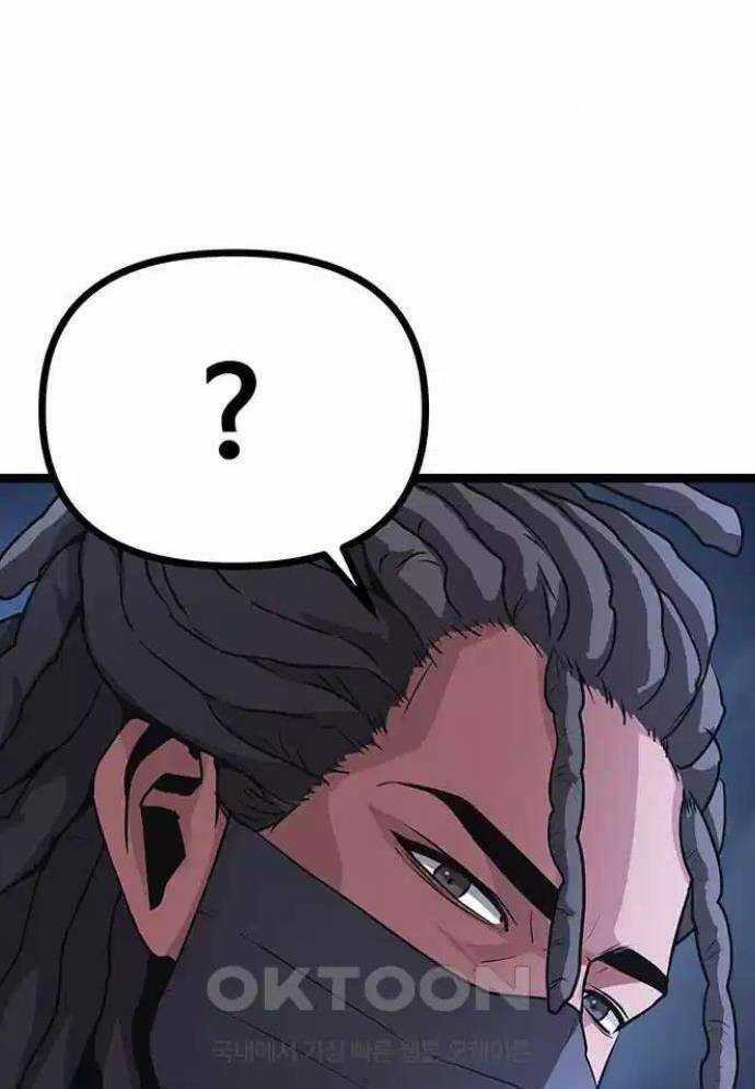 Tòng Bách Chương 15 trang 159