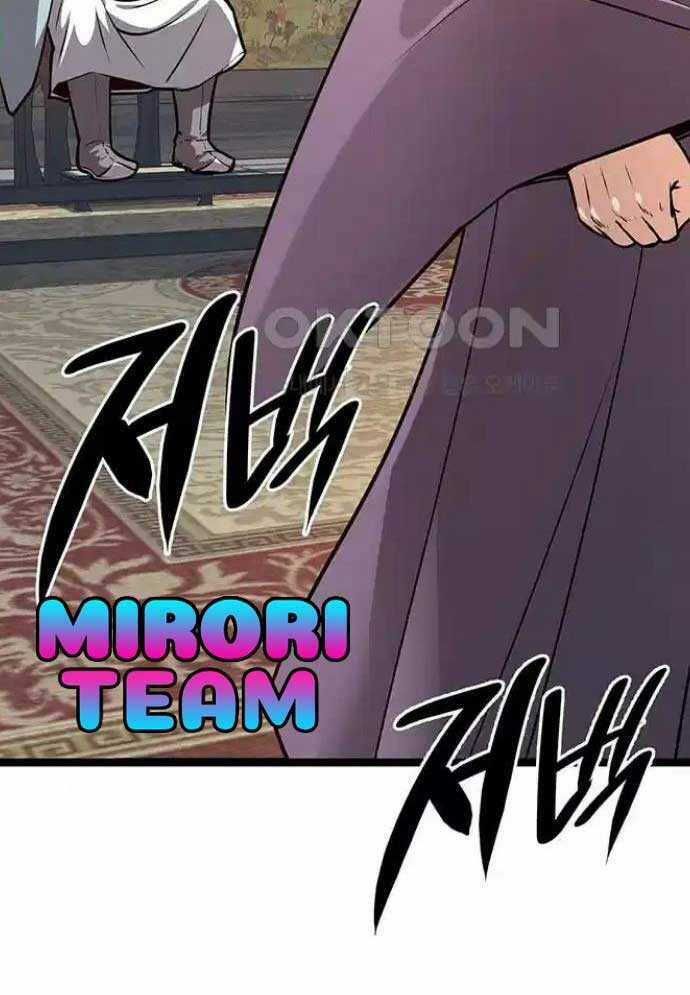 Tòng Bách Chương 15 trang 38