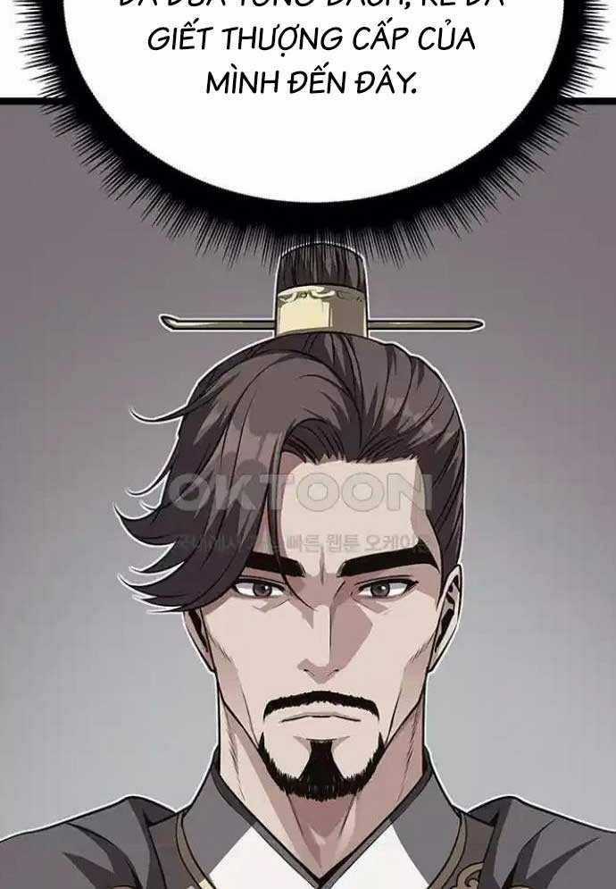 Tòng Bách Chương 15 trang 42