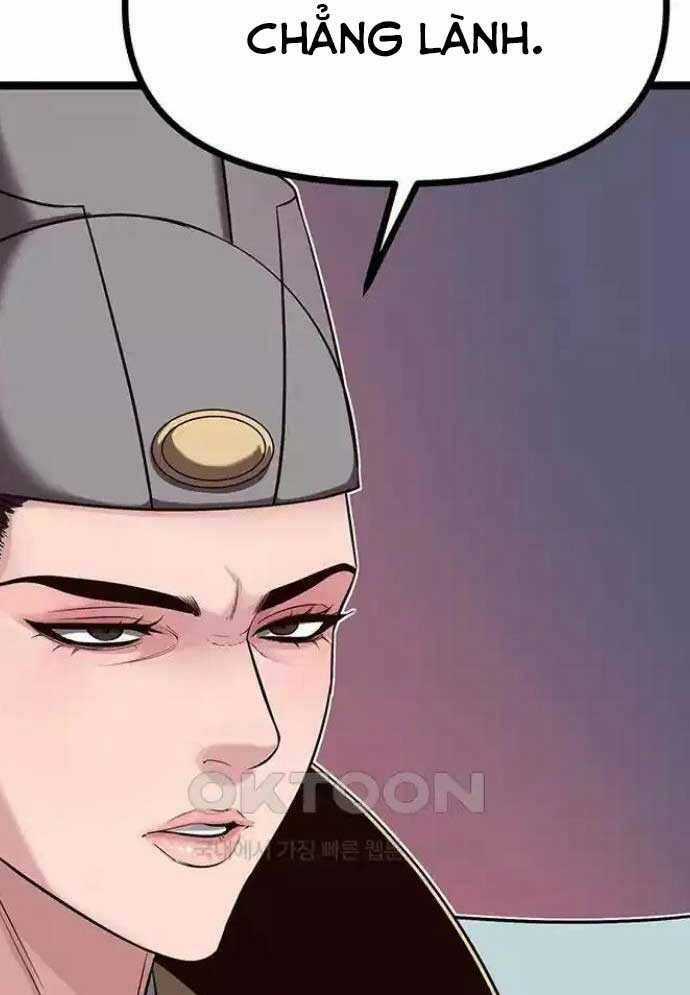 Tòng Bách Chương 15 trang 47