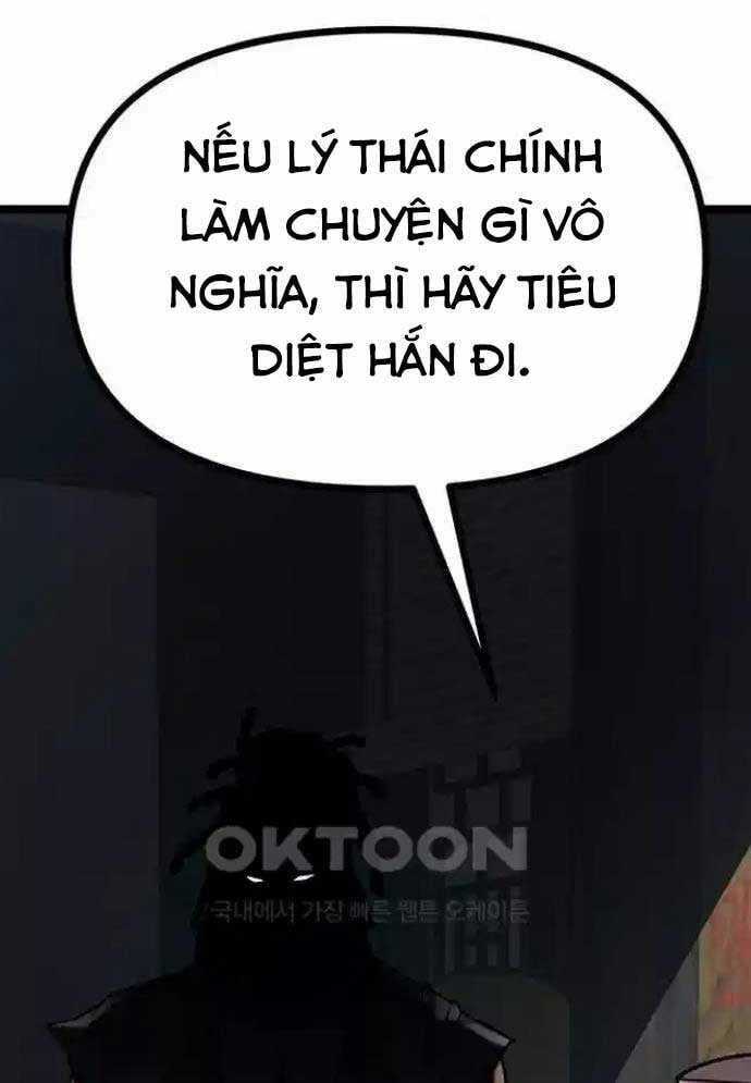 Tòng Bách Chương 15 trang 53