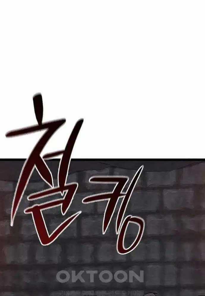 Tòng Bách Chương 15 trang 66