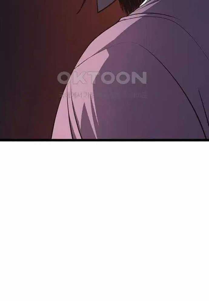 Tòng Bách Chương 15 trang 91