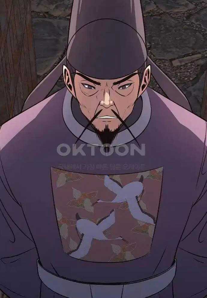 Tòng Bách Chương 15 trang 96