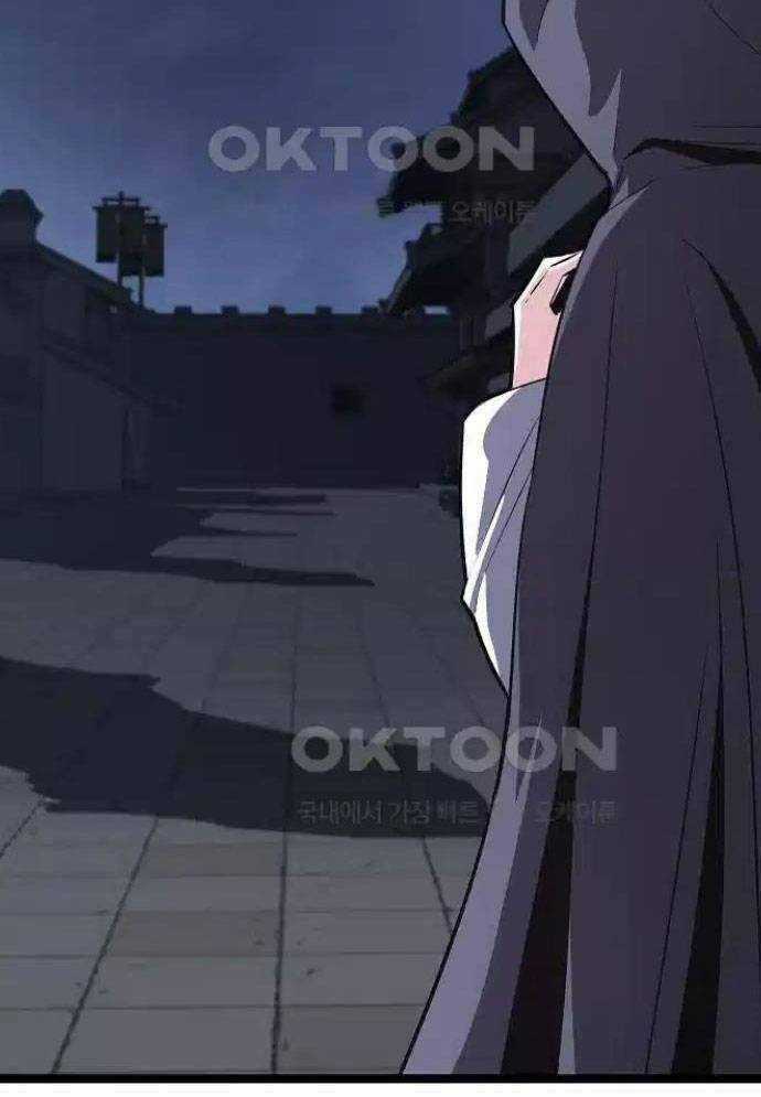 Tòng Bách Chương 16 trang 10