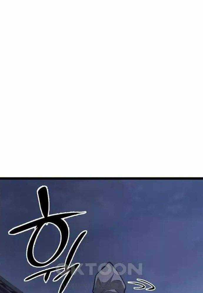 Tòng Bách Chương 16 trang 11