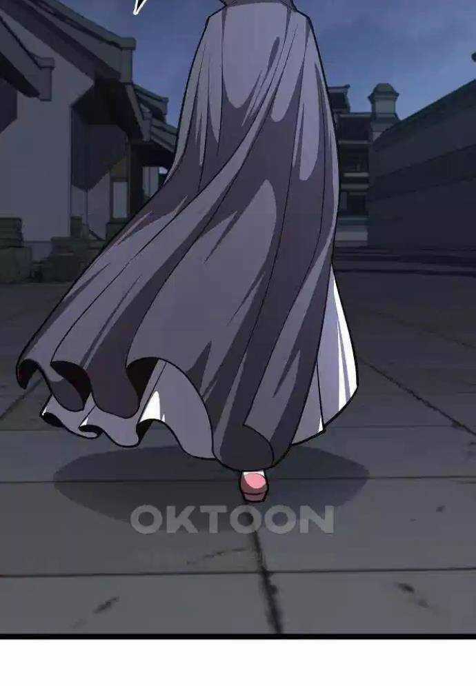 Tòng Bách Chương 16 trang 12