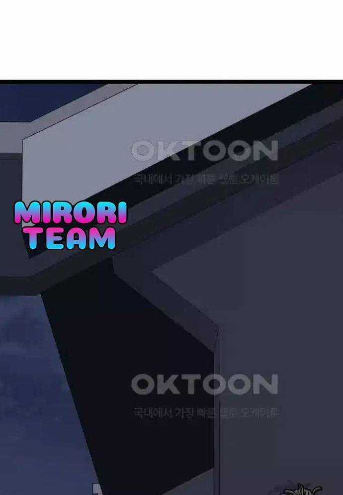 Tòng Bách Chương 16 trang 13