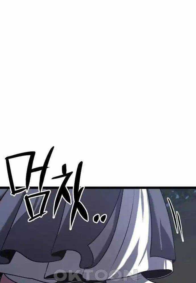 Tòng Bách Chương 16 trang 139