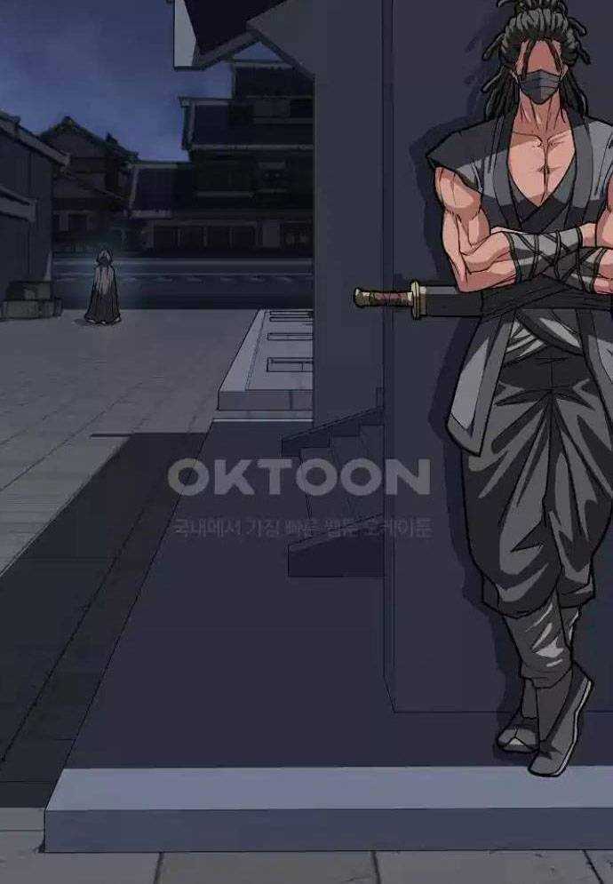 Tòng Bách Chương 16 trang 14